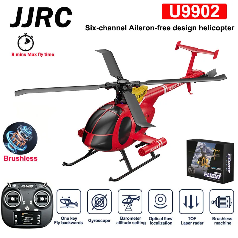 새로운 6채널 U9902 MD500 RC 헬리콥터 6축 - Rc Helicopter Large 리뷰 및 가격