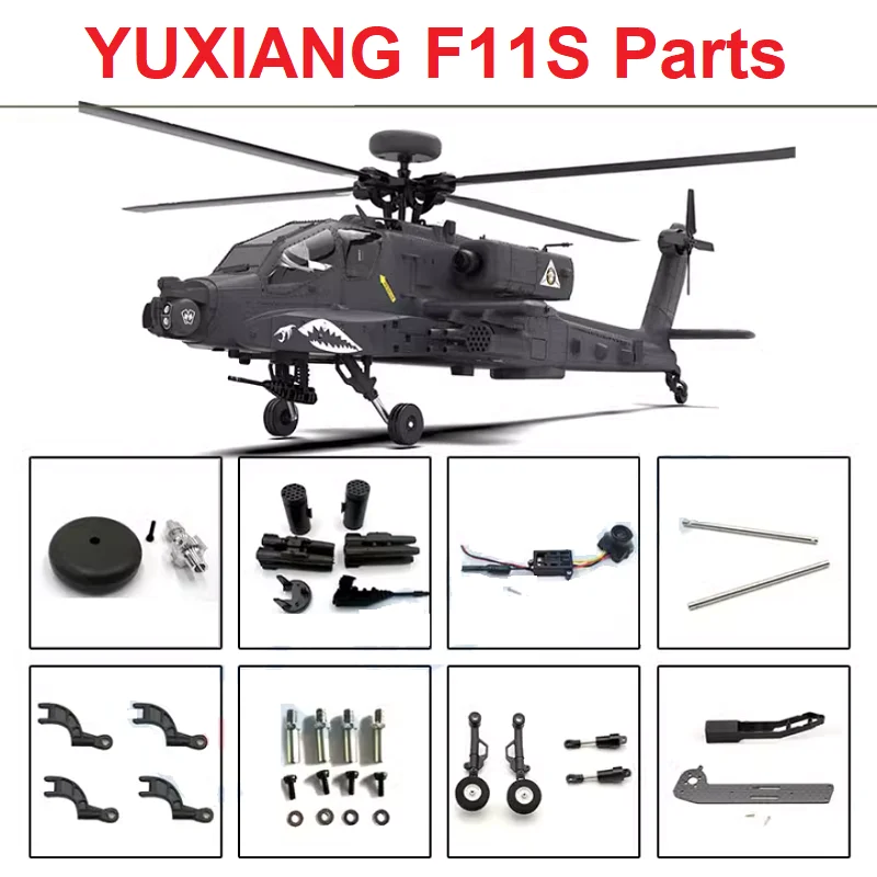 YUXIANG F11S F11-S RC 헬리콥터 예비  - Rc Helicopter Coaxial 리뷰 및 가격
